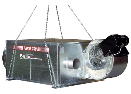 Подвесной газовый теплогенератор BALLU FARM 200 T/C METANO купить в Губкинске