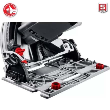 Пила циркулярная погружная ПП-55 серия МАСТЕР купить в Губкинске