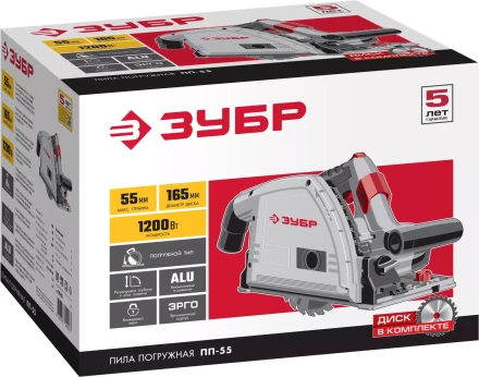 Пила циркулярная погружная ПП-55 серия МАСТЕР купить в Губкинске