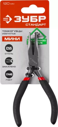 Тонкогубцы ЗУБР &quot;СТАНДАРТ&quot; изогнутые, 120мм 22169-4 купить в Губкинске