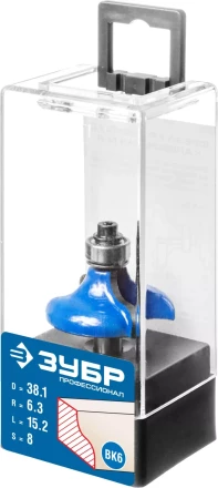 Фрезы кромочные калевочные №8 с подшипником 127мм серия ПРОФЕССИОНАЛ купить в Губкинске