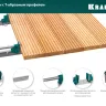 Струбцина с Т-образным профилем KRAFTOOL 32303-7 купить в Губкинске