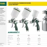 Краскопульт пневматический KRAFTOOL AirKraft, HVLP, c верхним бачком, 1,4мм 06522-1.4 купить в Губкинске