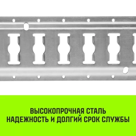 Такелажная рейка HITCH ETR3000 E-Track L=3м сталь (SZ067428) купить в Губкинске