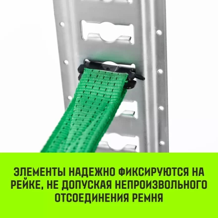 Такелажная рейка HITCH ETR3000 E-Track L=3м сталь (SZ067428) купить в Губкинске