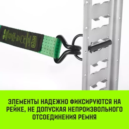 Такелажная рейка HITCH ETR3000 E-Track L=3м сталь (SZ067428) купить в Губкинске