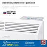ЗУБР ПРО серия 2 кВт, электрический конвектор, Профессионал (КЭП-2000) купить в Губкинске