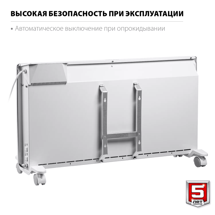 ЗУБР ПРО серия 2 кВт, электрический конвектор, Профессионал (КЭП-2000) купить в Губкинске
