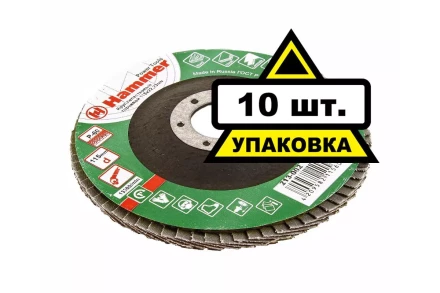 Круг Лепестковый Торцевой (КЛТ) HAMMER КЛТ 1 Ф115х22 Р60 213-002 купить в Губкинске