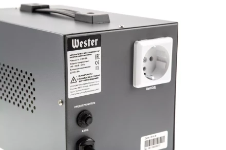 Стабилизатор напряжения WESTER STW2000NP купить в Губкинске
