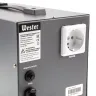 Стабилизатор напряжения WESTER STW2000NP купить в Губкинске