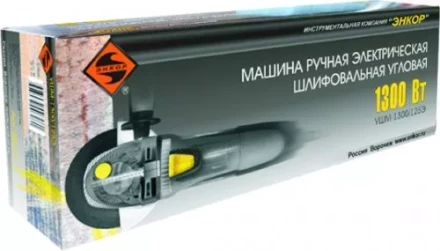 УШМ ЭНКОР 1300/150Э,  1/4 50161 купить в Губкинске
