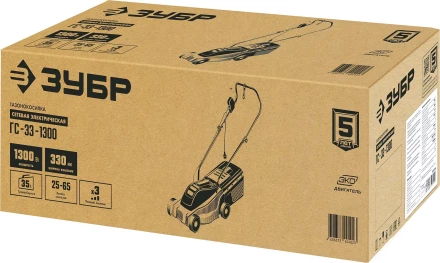 ЗУБР 1700 Вт, ш/с 38 см, сетевая газонокосилка (ГСЦ-38-1700) купить в Губкинске
