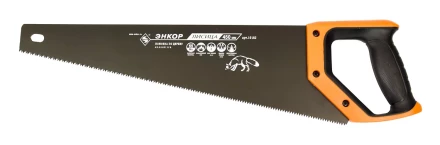 Ножовка &quot;Лисица&quot; 450мм закал/зуб   1/12/48 19182 купить в Губкинске