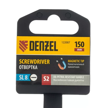 Отвертка Denzel, SL8x150 мм, S2, 3к рукоятка, 122007 купить в Губкинске