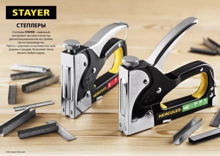 Степлер &quot;Pro 53&quot; для скоб тип 53 (4-14 мм), в кейсе, STAYER Professional 3150-H4_z01 купить в Губкинске