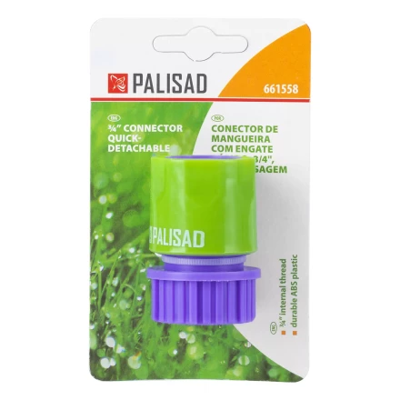 Соединитель пластмассовый быстросъемный, внутренняя резьба 3/4&quot; Palisad 661558 купить в Губкинске