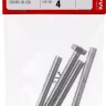 Болт ГОСТ 7798-70, M6 x 50 мм, 4 шт, кл. пр. 5.8, оцинкованный, ЗУБР 303086-06-050 купить в Губкинске