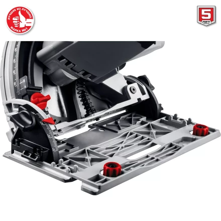 Пила циркулярная погружная + направляющая ПП-55Н серия МАСТЕР купить в Губкинске