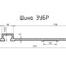 Пила циркулярная погружная + направляющая ПП-55Н серия МАСТЕР купить в Губкинске