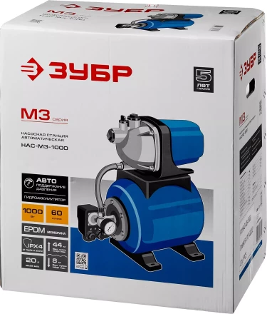 Насосная станция НАС-М3-1000 серия МАСТЕР купить в Губкинске