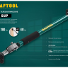Распоры телескопические KRAFTOOL SUP 32236 купить в Губкинске