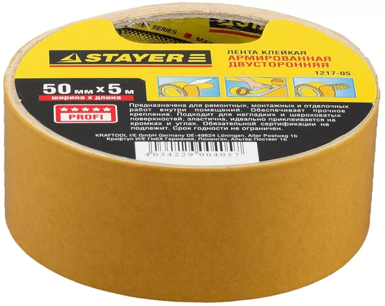 Двухсторонняя клейкая лента на тканевой основе, STAYER Profi 1217-05, 50мм х 5м 1217-05 купить в Губкинске