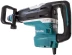 Перфоратор Makita HR5212C купить в Губкинске