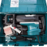 Перфоратор Makita HR5212C купить в Губкинске