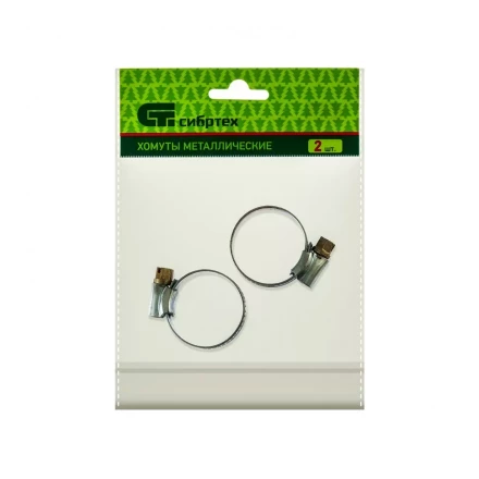 Хомуты металлические червячные 19-29 мм ширина 12 мм английский тип W1 2 шт Сибртех 47667 купить в Губкинске