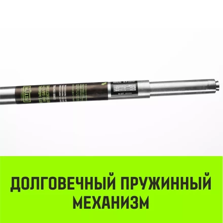 Штанга распорная телескопическая HITCH RTB254 E-Track L= 23 - 245 m d=42 mm (SZ067429) купить в Губкинске