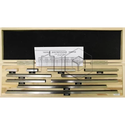 Набор КМД №8 класс 0 купить в Губкинске