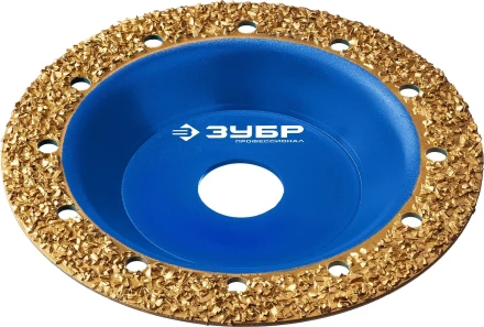 ЗУБР №2 среднее зерно, 125 мм, ВК8, плоская обдирочно-шлифовальная чашка, Профессионал (33430-2) купить в Губкинске