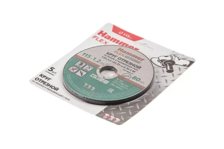 Круг отрезной HAMMER 115x1.2x22 упак. 5 шт. купить в Губкинске