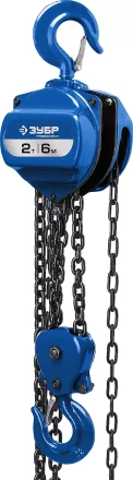 Таль цепная &quot;ТШ-2-6&quot; шестеренная, ЗУБР Профессионал 43082-2, 2т / 6м 43082-2_z01 купить в Губкинске