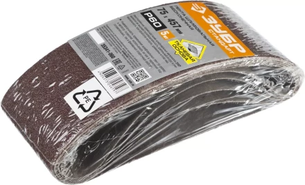 Лента шлифовальная бесконечная ЗУБР &quot;СТАНДАРТ&quot; на тканевой основе, для ЛШМ, P60, 75х457мм, 5 шт 35341-060 купить в Губкинске