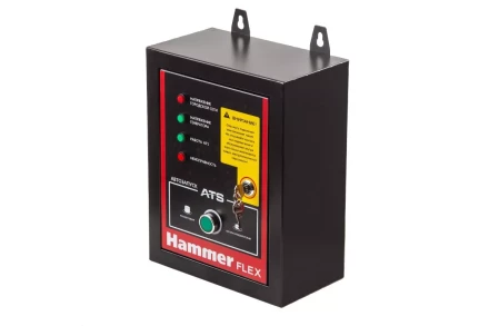 Блок автоматики АВР HAMMER GN8000ATS купить в Губкинске