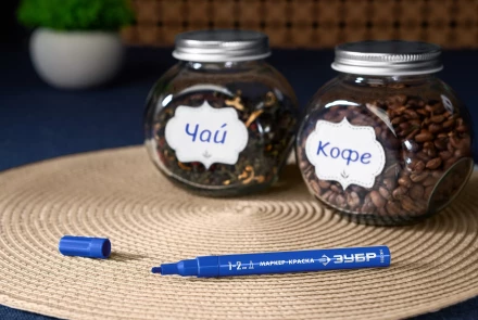 ЗУБР МК-200 синий, 1 мм маркер-краска (06326-7) купить в Губкинске