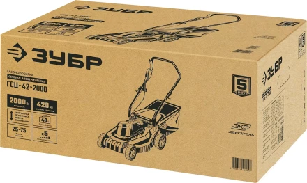 ЗУБР 2000 Вт, ш/с 42 см, сетевая газонокосилка (ГСЦ-42-2000) купить в Губкинске