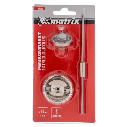 Комплект для краскораспылителя 57321 : сопло 1,4 мм, игла, форсунка// Matrix 57388 купить в Губкинске