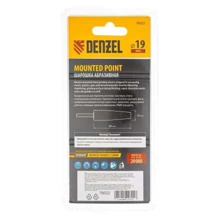 Шарошка абразивная, конус удлиненный, для дрели (ПШМ), 19 x 60 мм, хвостовик d6 мм, 63С Denzel 76022 купить в Губкинске