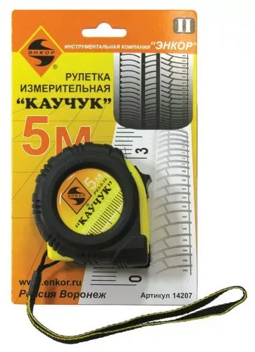 Рулетка 5м Каучук с фиксатором Энкор 14207 купить в Губкинске