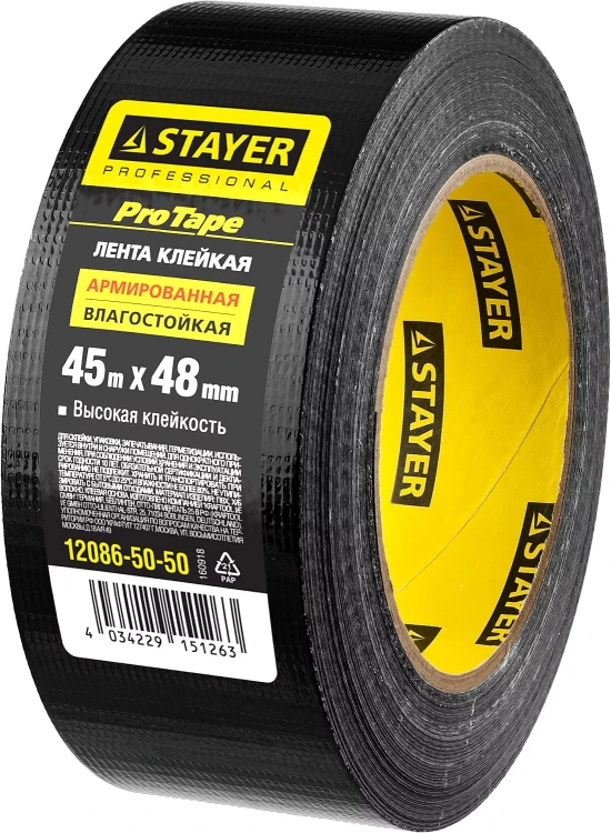 Армированная лента, STAYER Professional 12086-50-50, универсальная, влагостойкая, 48мм х 45м, черная 12086-50-50 купить в Губкинске