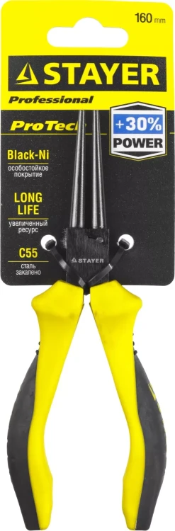 Круглогубцы STAYER "PROTech", эксцентриковое расположение шарнира, 160мм 22027-8-16_z02 купить в Губкинске