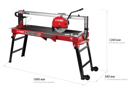 Электроплиткорез ЭП-300-1500C серия МАСТЕР купить в Губкинске