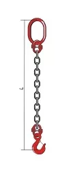 Строп цепной одноветвевой 1СЦ 5 т  L=3.5 м 8 кл купить в Губкинске