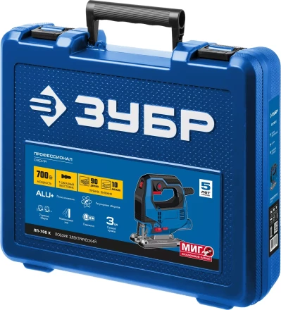 ЗУБР 700 Вт, 90 мм, электрический лобзик, кейс, Профессионал (ЛП-700 К) купить в Губкинске
