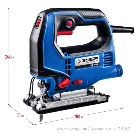 ЗУБР 700 Вт, 90 мм, электрический лобзик, кейс, Профессионал (ЛП-700 К) купить в Губкинске