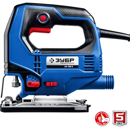 ЗУБР 700 Вт, 90 мм, электрический лобзик, кейс, Профессионал (ЛП-700 К) купить в Губкинске