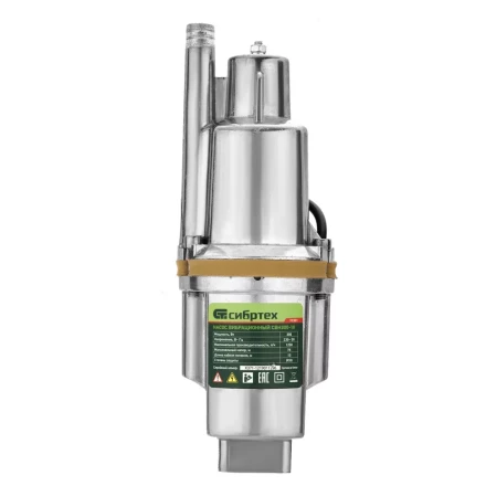 Вибрационный насос Сибртех СВН300-10 верхний забор 99301 купить в Губкинске
